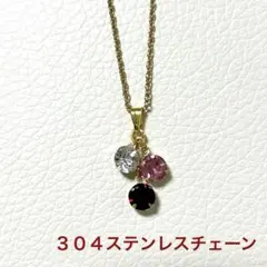 天然石 ダブル ルビー ライン ネックレス - メルカリ