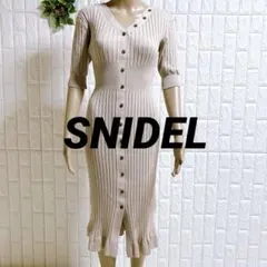 a717【スナイデル】美品SNIDELフロントボタンニットワンピース　田中みな実