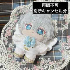 あんスタ いつぬい ぬい服 サロペット