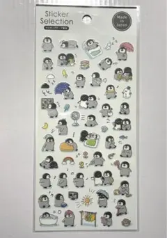 ゆきあ☆プロフご覧下さいね！様 リクエスト 2点 まとめ商品