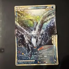 2026年最新】ポケモンカード legend ルギアの人気アイテム - メルカリ