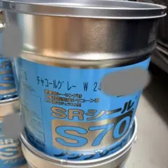 官兵衛様 リクエスト 3点 まとめ商品