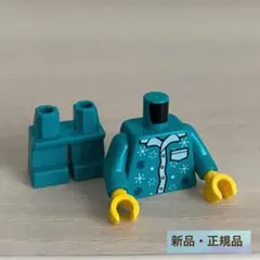 【新品】レゴ　ターコイズグリーンのパジャマ上下
