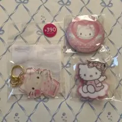 aznyan様 リクエスト 2点 まとめ商品