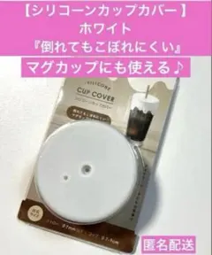 Item thumbnail for item 14ba3b9e-7faa-4b38-8527-1447c9cf241f