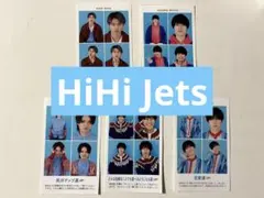 TVガイド 証明写真 HiHi Jets