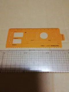 Item thumbnail for item 29ca08ec-1cc4-4faa-9a0a-add309b3577b