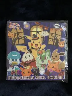 ポケモン シールホルダー