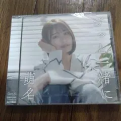 まとめ買い大幅値下げ！Bluemoon様 リクエスト 2点 まとめ商品