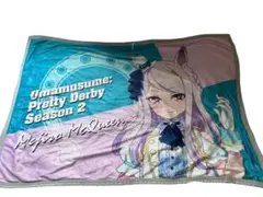 お買い得！特価！インベル アライブン ブランケット 小 80×110 ローズ
