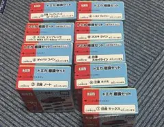 トミカ】第3回 大阪モーターショー 開幕記念トミカ 9台セット - メルカリ