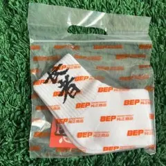 Item thumbnail for item 8e53f622-b172-4dd0-a476-e597016cd87a