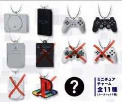 プレイステーション ミニチュアチャームセット