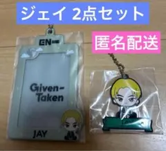 ENHYPEN 一番くじ ジェイ カードケース ラバーチャーム