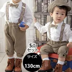 Item thumbnail for item 1a9790aa-20c1-43a2-92a6-3988fa59abf8