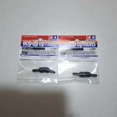 Tamiya FF03 54398 ギヤデフ専用ギヤボックス - メルカリ