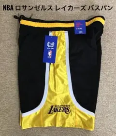 NBA ブルズ メンズ ジョーダン 水陸両用 アクティブ サーフトランクス