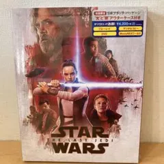 スター・ウォーズ/最後のジェダイ MovieNEX('17米)〈初回版・3枚組