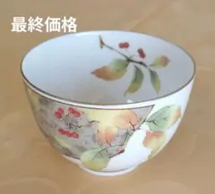 Item thumbnail for item e50709a1-4863-4576-93c4-68485c09417e