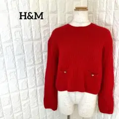 H&M 長袖ニット セーター 金ボタン レッド 赤 無地 おしゃれ 洗える M