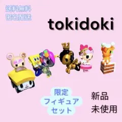 Tokidoki トキドキ ユニコルノ ユニコーン 桜 フィギュア セット 2026年最新】tokidoki トキドキ フィギュアの人気アイテム - メルカリ