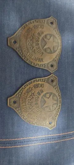 2026年最新】金庫エンブレムの人気アイテム - メルカリ