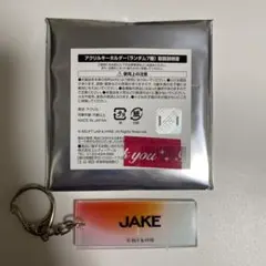 宵 ENHYPEN CAFE カフェ 2025 アクリルキーホルダー ジェイク