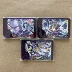 フレンダ　ベストタッグ　スーパートレジャー　ミュウツー　ソルガレオ　ルナアーラ