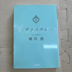 Item thumbnail for item 7568aa01-a936-4413-99e4-803dc2106dc0