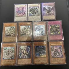 遊戯王OCG レリーフ11枚セット
