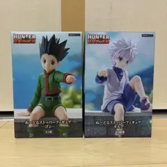 HUNTER×HUNTER ぬーどるストッパーフィギュア　2点セット