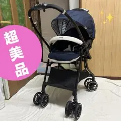コンビ スゴカル 4キャス Light plus エッグショック ベビーカー