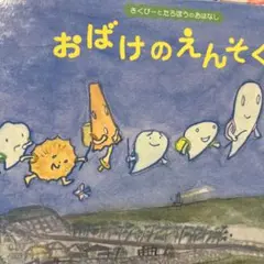 むぎ(購入前コメント)様 リクエスト 2点 まとめ商品