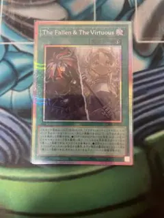 2026年最新】ヴァーチャスの人気アイテム - メルカリ