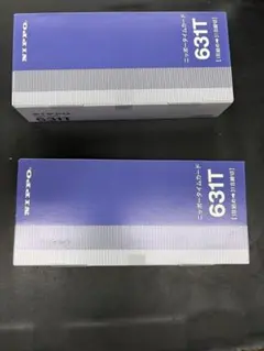 NIPPO ニッポー タイムカード 631T 100枚入 2箱セット