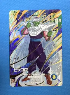 EX6-002 EXR ピッコロ ドラゴンボールスーパーダイバーズ【美品】