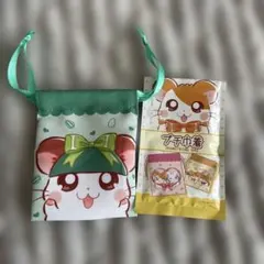 【匿名配送】ハム太郎 かぶるくん 巾着