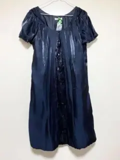 Item thumbnail for item 44cb7ed8-bdea-4a4f-8e9d-1d8de14554d2