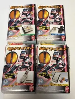 2026年最新】仮面ライダー555 おもちゃの人気アイテム - メルカリ