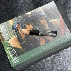 ファタリテ オードパルファン 聡慧なる手綱 / 50mL - メルカリ