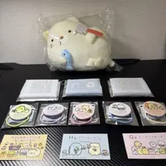 ネオすみっコくじ　Part9 ラストワンとH賞G賞まとめ売り計9点