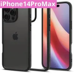 ✨iPhone 14 ProMax ケース クリア 耐衝撃 ブラック スマホ 黒