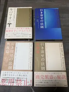 2025年最新】キバリオンの人気アイテム - メルカリ