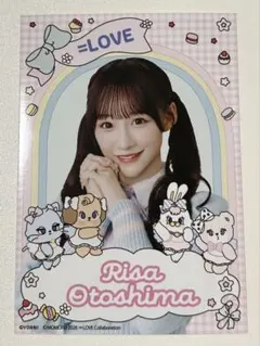 2026年最新】音嶋莉沙 生写真の人気アイテム - メルカリ