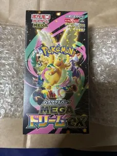 ポケモンカードゲーム MEGA ドリームexシュリンク付きBOX10パック入り