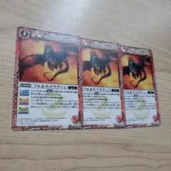 Item thumbnail for item 2474c5f2-275d-448a-9a6a-ddeb84dab9ed