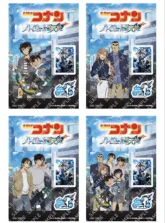 セブンイレブン名探偵コナン ステッカー 4枚セット