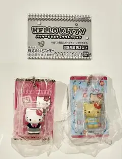 【新品】HELLO KITTY パッケージミニチュアコレクション 2点セット