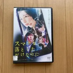 2026年最新】 筧美和子の人気アイテム - メルカリ
