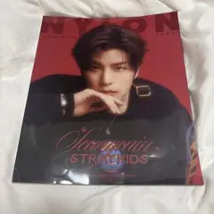 NYLON JAPAN SPECIAL EDITION スンミン